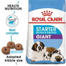 Royal Canin Giant Starter M&B - за кучки от края на бременността и по време на кърменето,както и за отбиване на кученца до 2 месеца 15 кг.